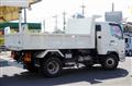 2024 Mitsubishi Fuso Fighter