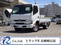 2016 Toyota Toyoace