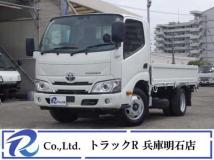 2019 Toyota Toyoace