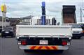 2021 Hino Ranger