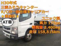 2018 Mitsubishi Fuso Canter