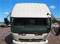 2016 Mitsubishi Fuso Fighter