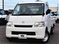 2018 Toyota Liteace Truck