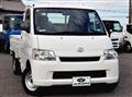 2018 Toyota Liteace Truck