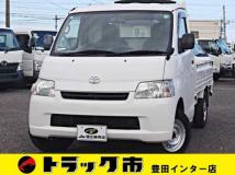 2018 Toyota Liteace Truck