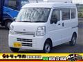2022 Nissan Clipper Van
