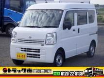 2022 Nissan Clipper Van