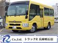 2018 Toyota Coaster