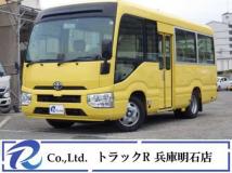 2018 Toyota Coaster