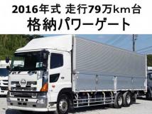 2016 Hino Profia