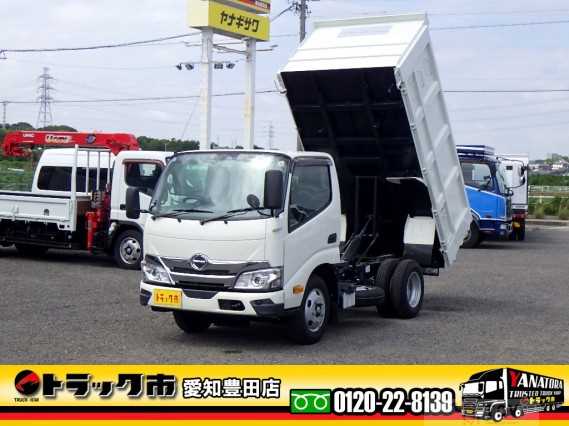2025 Hino Dutro