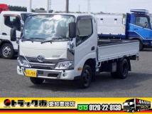 2022 Toyota Dyna Truck