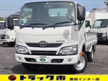 2021 Toyota Dyna Truck