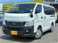 2012 Isuzu Como