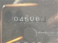 1997 Isuzu Elf Truck