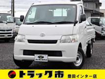 2018 Toyota Townace Truck