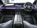 2023 BMW 7 Series