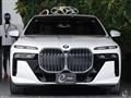 2023 BMW 7 Series
