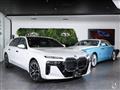 2023 BMW 7 Series