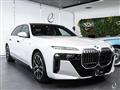 2023 BMW 7 Series