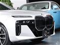 2023 BMW 7 Series