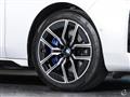 2023 BMW 7 Series