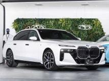 2023 BMW 7 Series