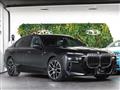 2023 BMW 7 Series