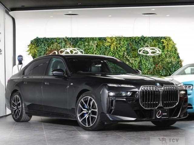 2023 BMW 7 Series