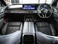 2023 BMW 7 Series