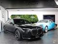 2023 BMW 7 Series