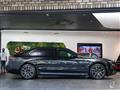 2023 BMW 7 Series
