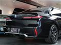 2023 BMW 7 Series