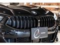 2020 BMW 8 Series