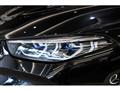 2020 BMW 8 Series