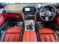 2020 BMW 8 Series