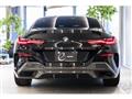 2020 BMW 8 Series