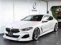 2020 BMW 8 Series