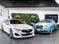 2020 BMW 8 Series