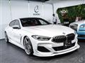2020 BMW 8 Series