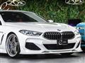2020 BMW 8 Series