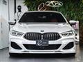 2020 BMW 8 Series