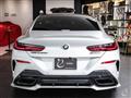2020 BMW 8 Series