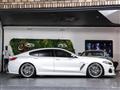 2020 BMW 8 Series