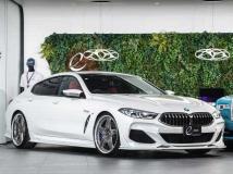 2020 BMW 8 Series