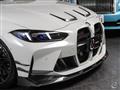 2024 BMW BMW Others