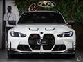 2024 BMW BMW Others