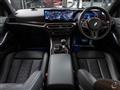 2024 BMW BMW Others