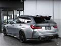 2024 BMW BMW Others
