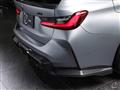 2024 BMW BMW Others